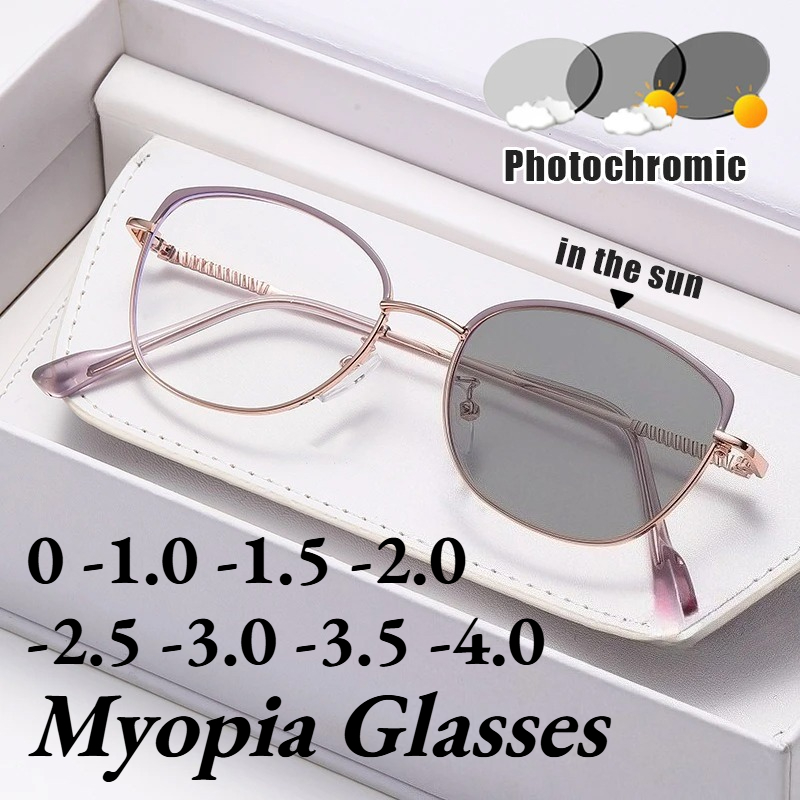 Street Fashion Definition - Ultraleichte photochrome Myopie-Brille mit Metallrahmen, Street-Style,