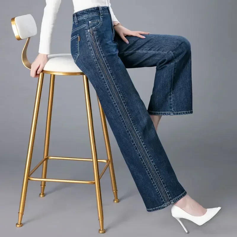 Street Fashion Reviews - Hohe Taille Stretch Gerade Jeans Koreanische