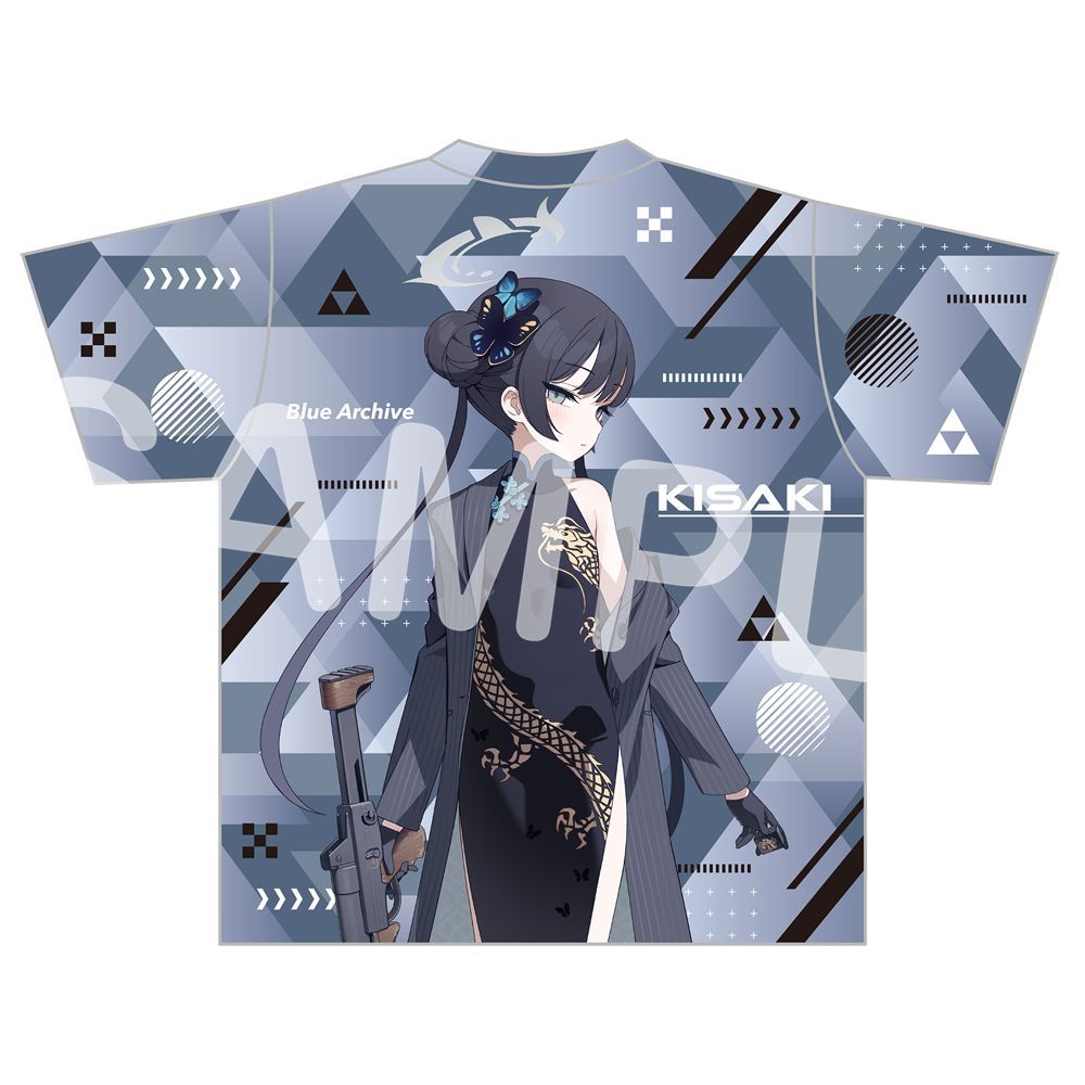 Street Fashion Dance - Blue Archive Ryūge Kisaki Grafik-T-Shirt mit