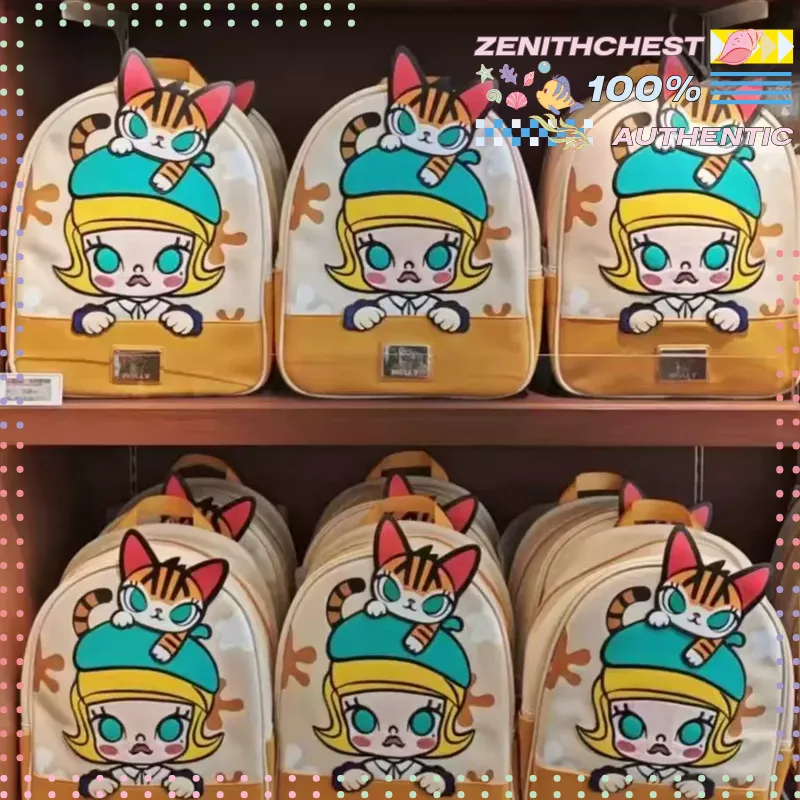Street Fashion Model - POPMART Molly Classic Series Premium Leder-Rucksack
