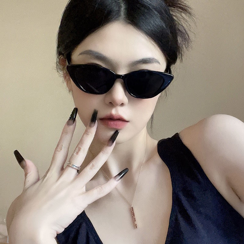 Unisex Neue Mode Cat-Eye Elega – Street Fashion Definition Bewertung und Preis