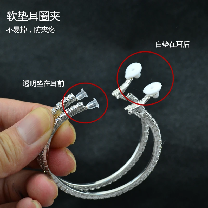 Clip-on-Ohrringe für Frauen. K – Street Fashion Earrings Bewertung und Preis