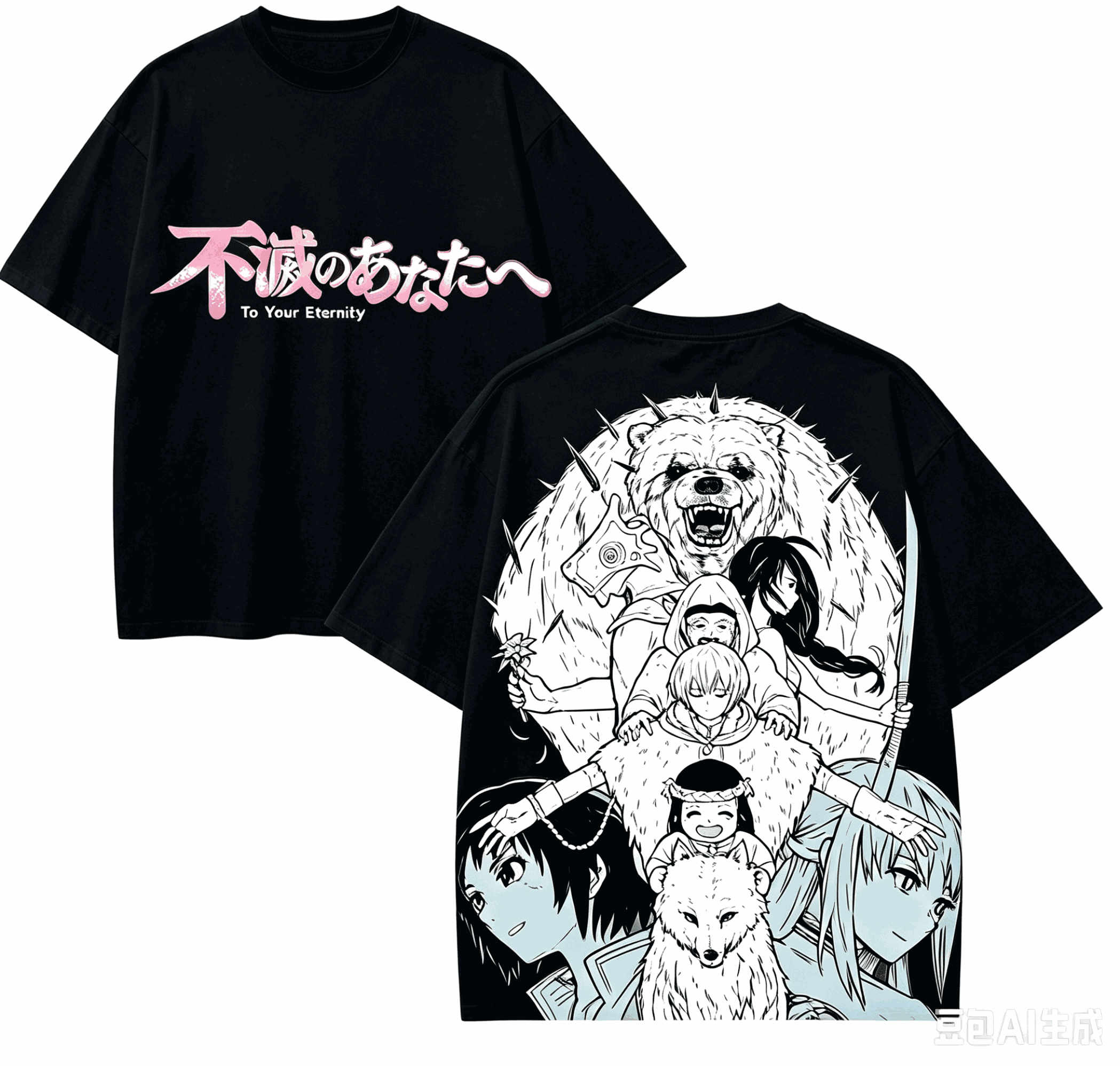 To Your Eternity Anime Lover T – Street Fashion Model Bewertung und Preis