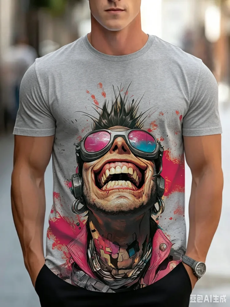 Trendiges Cooles Verrücktes Hi – Street Fashion For Short Guys Bewertung und Preis