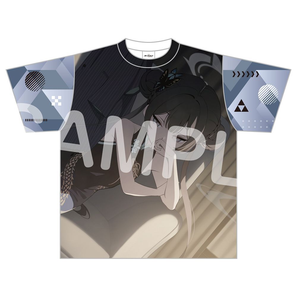 Blue Archive Ryūge Kisaki Graf – Street Fashion Dance Bewertung und Preis