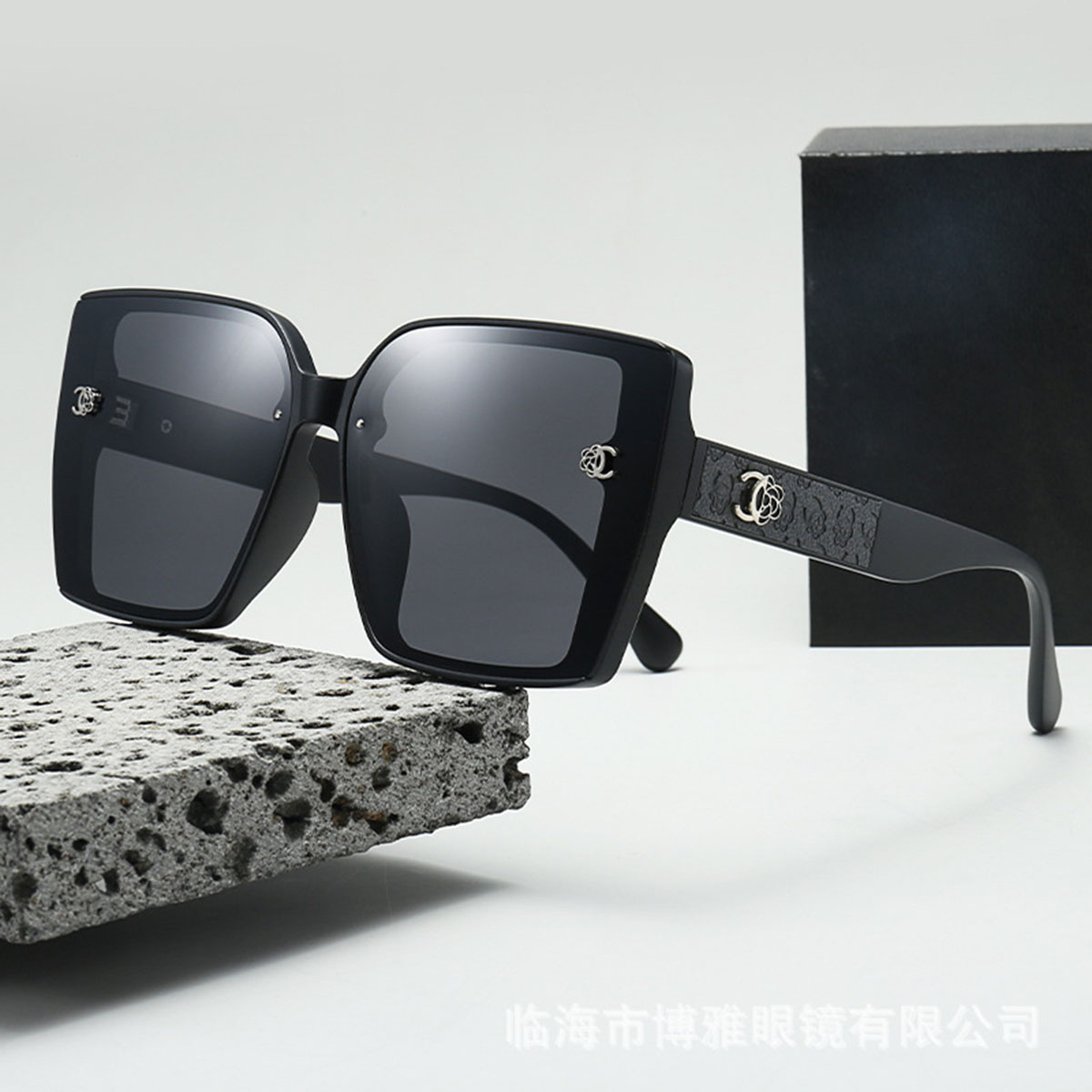Neue Modische Sonnenbrille - S – Street Fashion Definition Bewertung und Preis