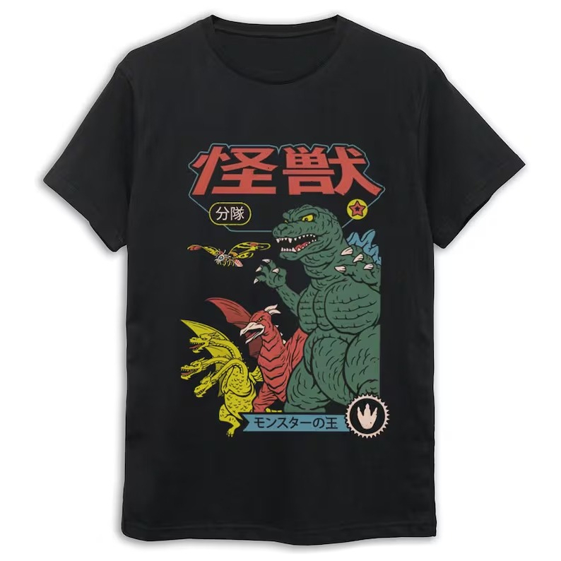 Godzilla Gojira Japanischer Ka – Street Fashion Dance Bewertung und Preis